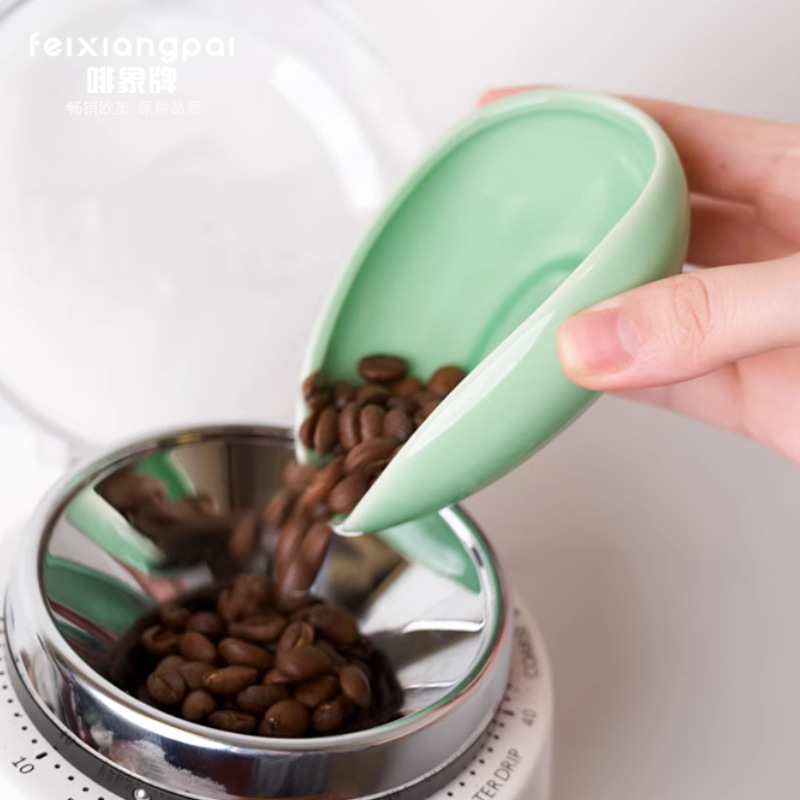 Coffee Tea And Sugar Set - Ceramic Coffee Bean Dosing Tray Coffee