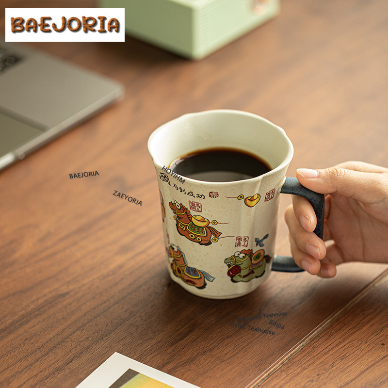 330ml Caramel Glaze Horse Coff - Xbloom Coffee Tea 评论和价格